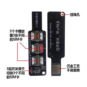 IP universal signal test card carrier preliminary diagnosis of signal failure is applicable to mobile phone /iPad (plug-in version) - ORIWHIZ