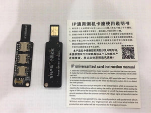 IP universal signal test card carrier preliminary diagnosis of signal failure is applicable to mobile phone /iPad (plug-in version) - ORIWHIZ